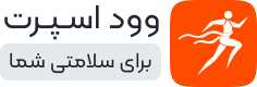 هدایای تبلیغاتی