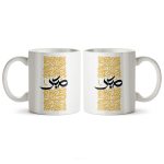 ماگ سرامیکی کد G-MG-152 - تصویر 2
